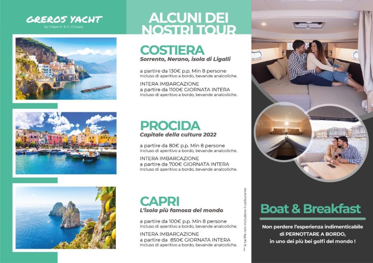 Hotel Hg Boutique Toledo, Napoli Centro, By Clapa Group Exterior foto
